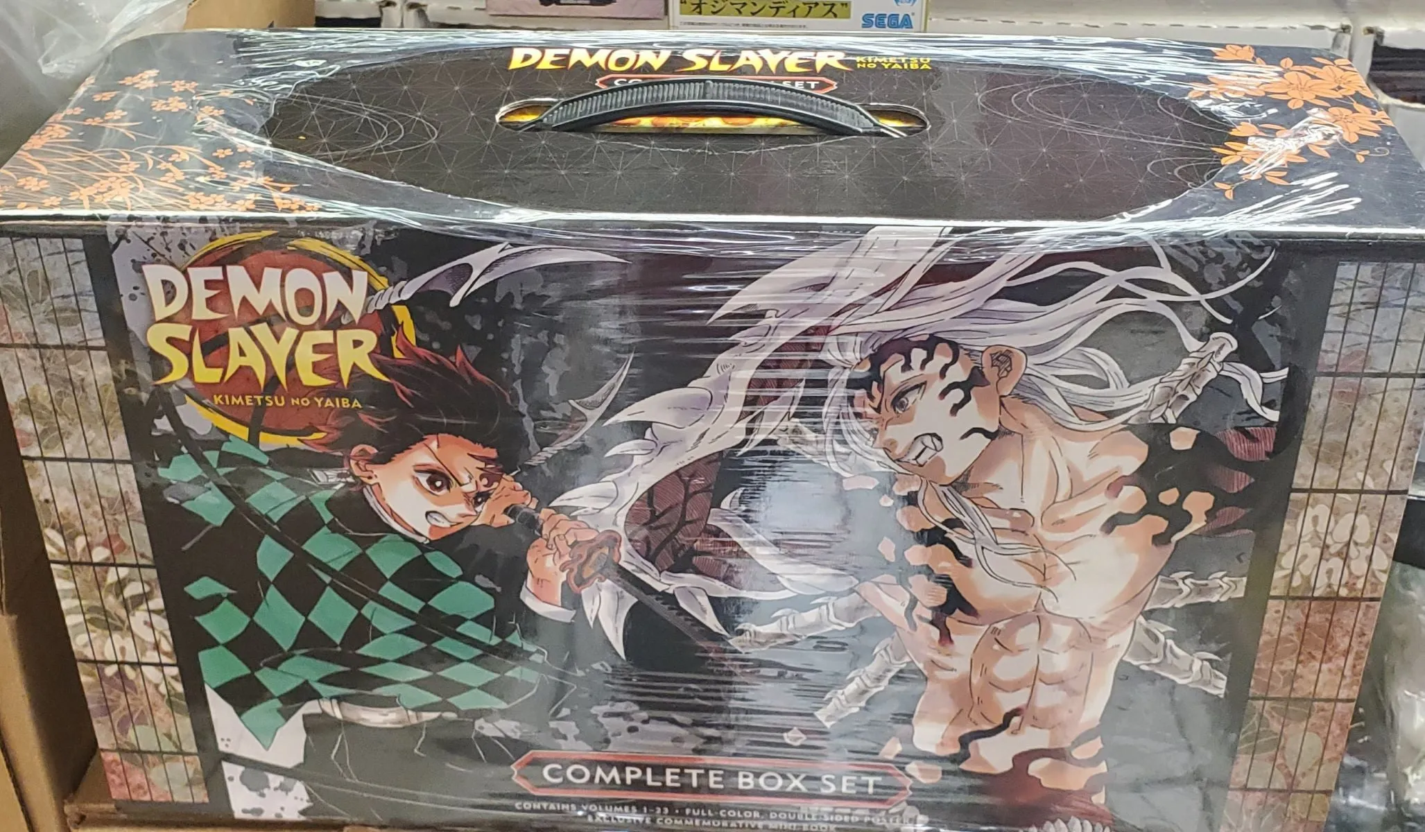 Demon Slayer Manga Complete Box Set
