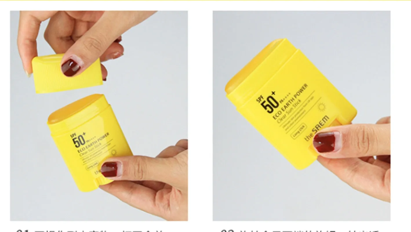 THE SAEM Sunscreen SPF50  PA    16g UV Protective